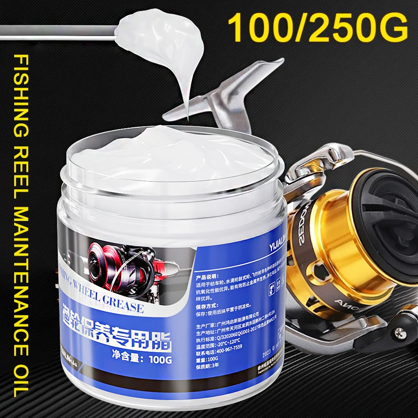 100g Fishing Reel Maintenance  - Reel Lubricant incelemesi ve fiyatı