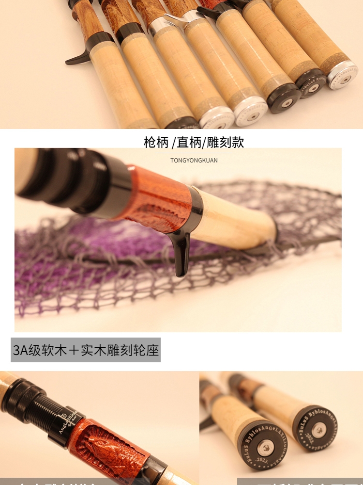Buros-Micro Ejection Glass Fib - Reel Handle incelemesi ve fiyatı