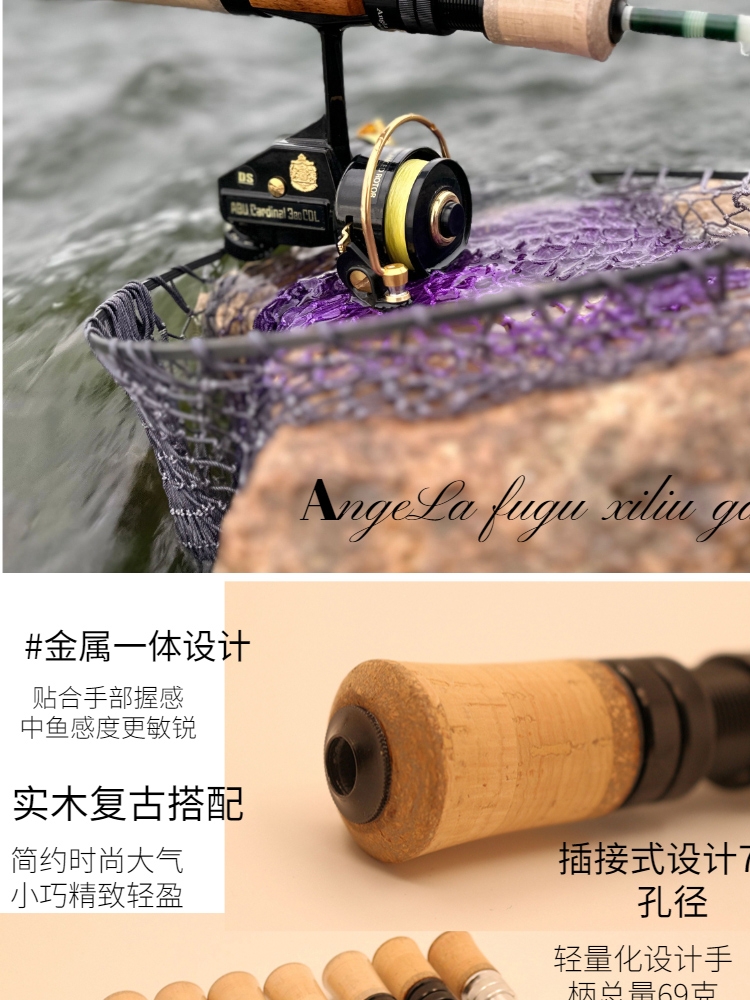 Buros-Micro Ejection Glass Fib - Reel Handle incelemesi ve fiyatı