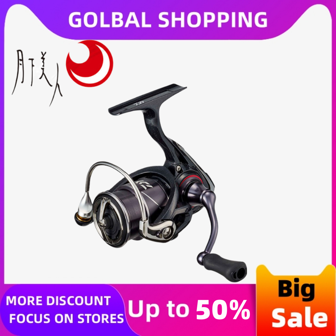 Original Daiwa Gekkabijin Moon - Reel Spare Spool incelemesi ve fiyatı
