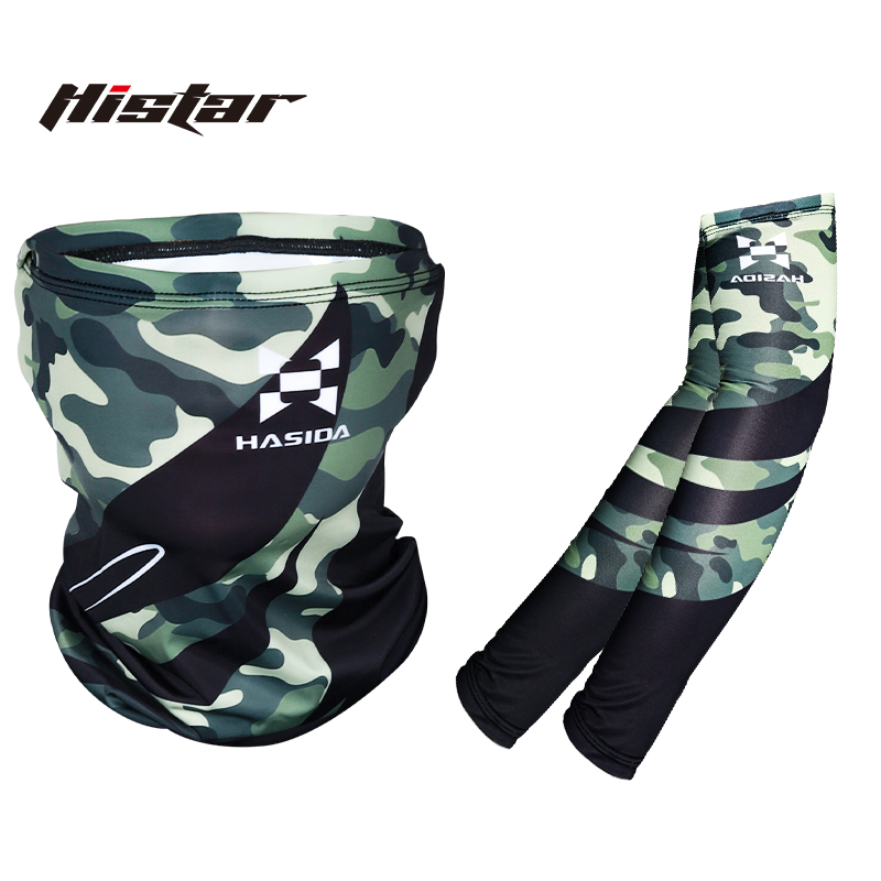 HISTAR 1PC Camouflage Color Br - Spinning Reel incelemesi ve fiyatı